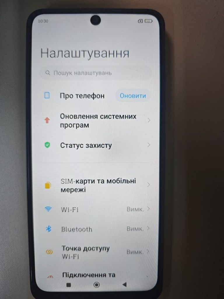 Купити Xiaomi redmi note 11 4/64gb Б/У