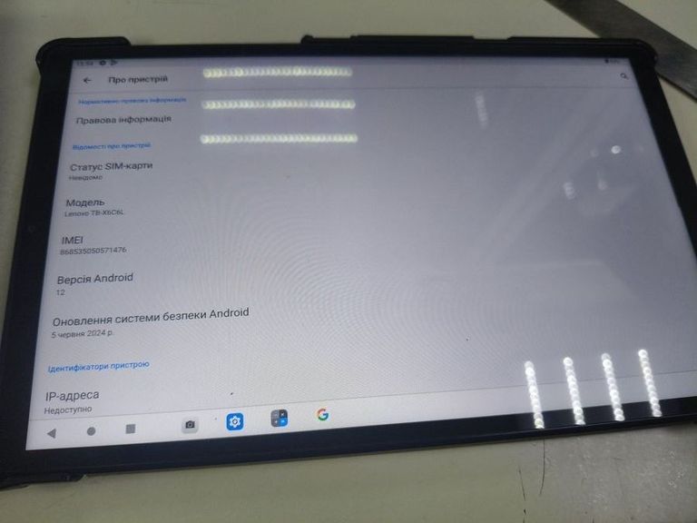 Дешиво Lenovo tab k10 3/32gb с ломбарда