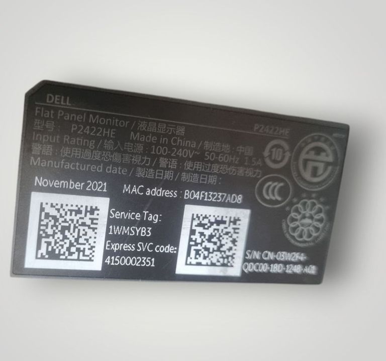 Дешиво Dell p2422he с ломбарда