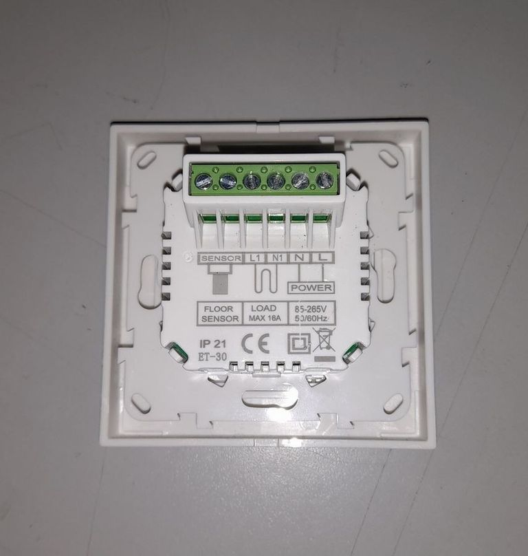 Объявление Easy Therm ет30 Б/У