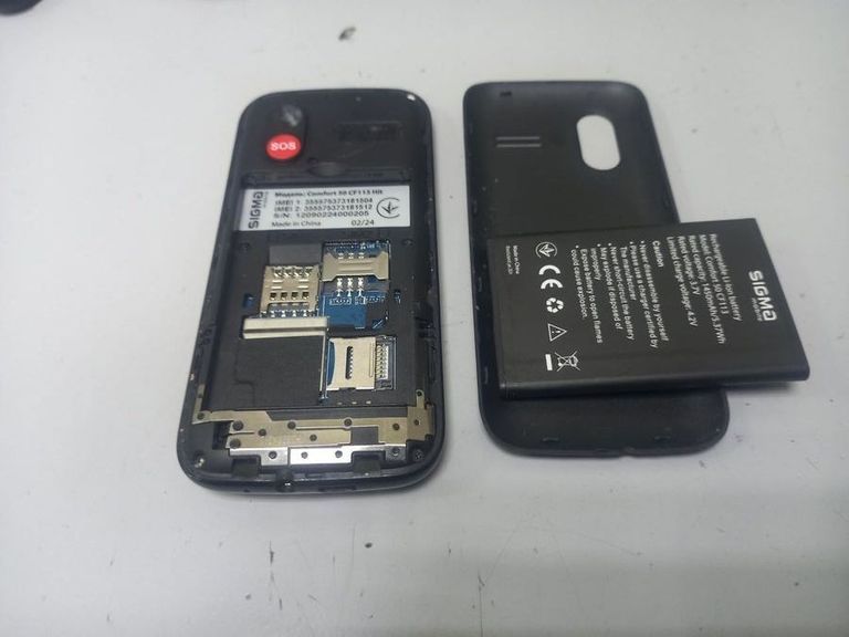 Дешиво Sigma comfort 50 hit2020 с ломбарда