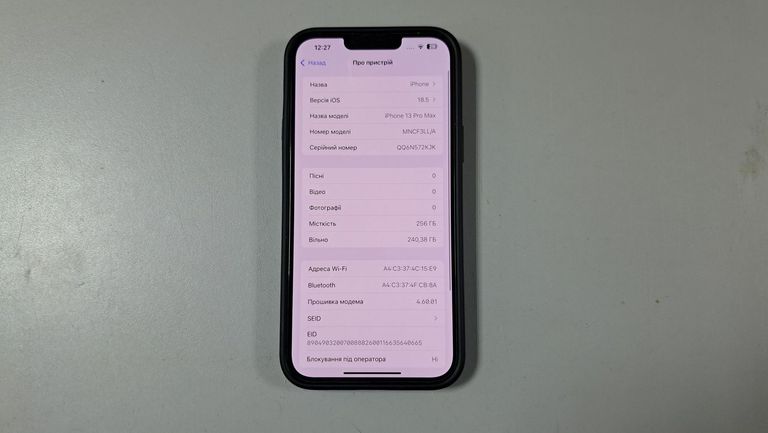 Объявление Apple iphone 13 pro max 256gb Б/У