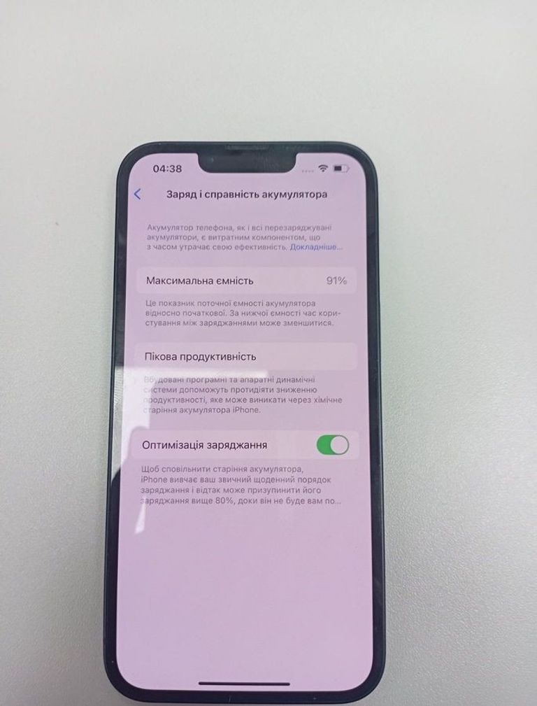 Объявление Apple iphone 13 128gb Б/У