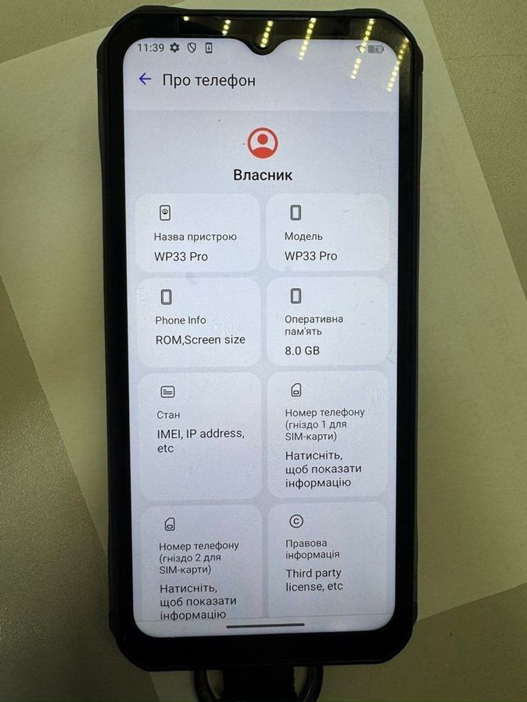 Oukitel WP33 Pro 8/256GB Black Код:01-200814844. Зображення 6