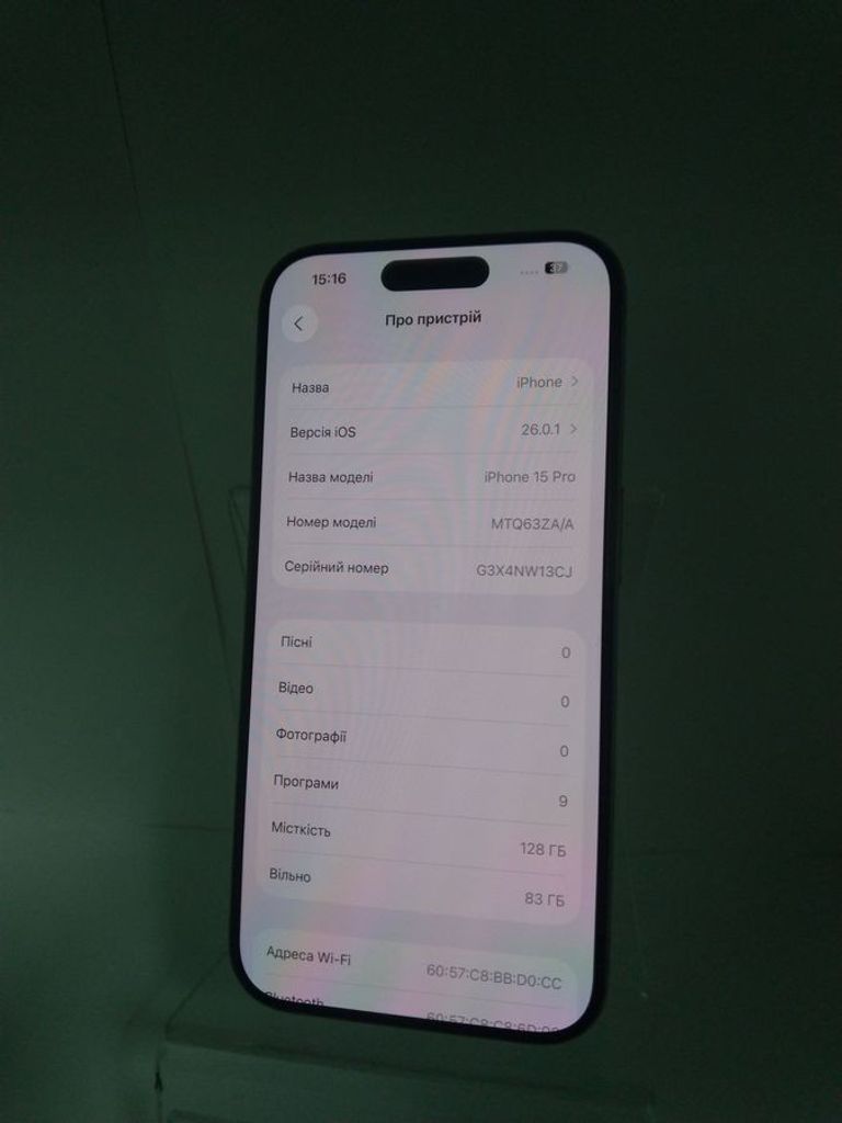 Apple iphone 15 pro 128gb Код:01-200809129. Зображення 6