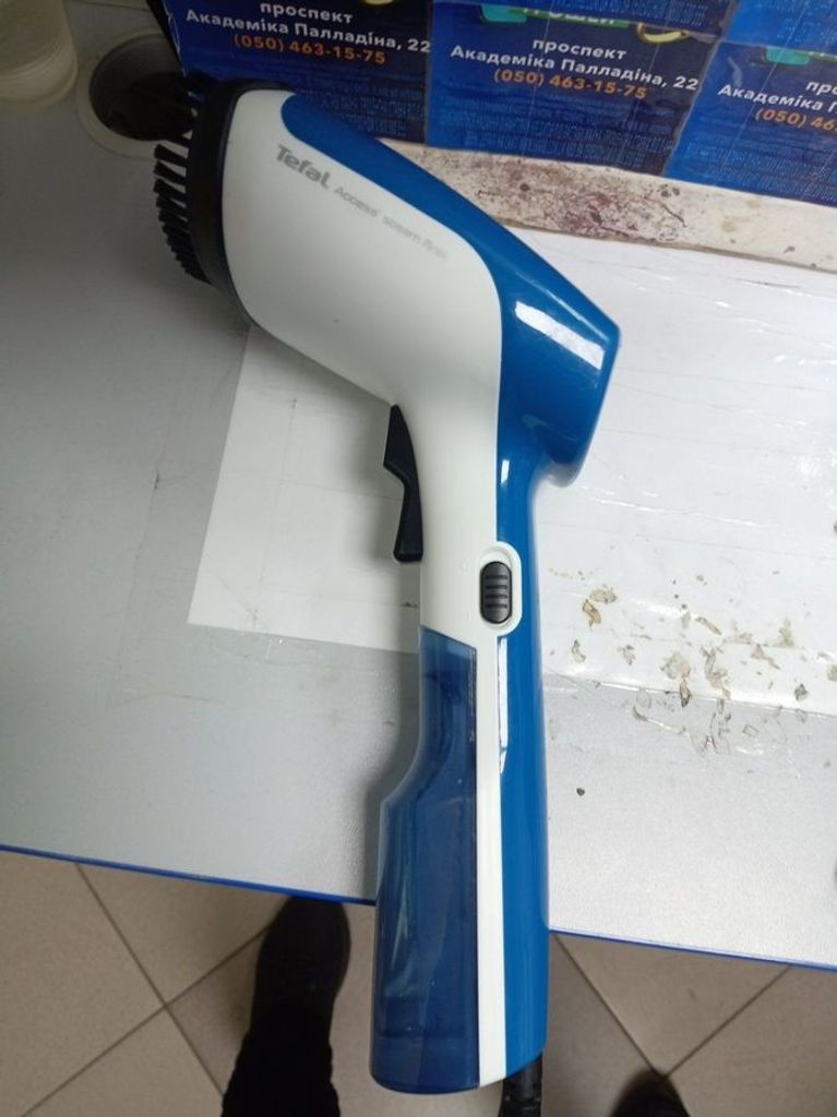 Объявление Tefal access steam first Б/У
