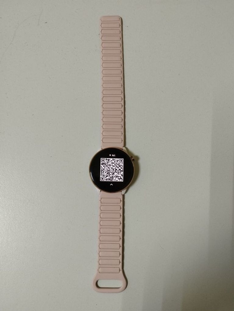 Розпродаж Amazfit gtr mini, продавець Техноскарб