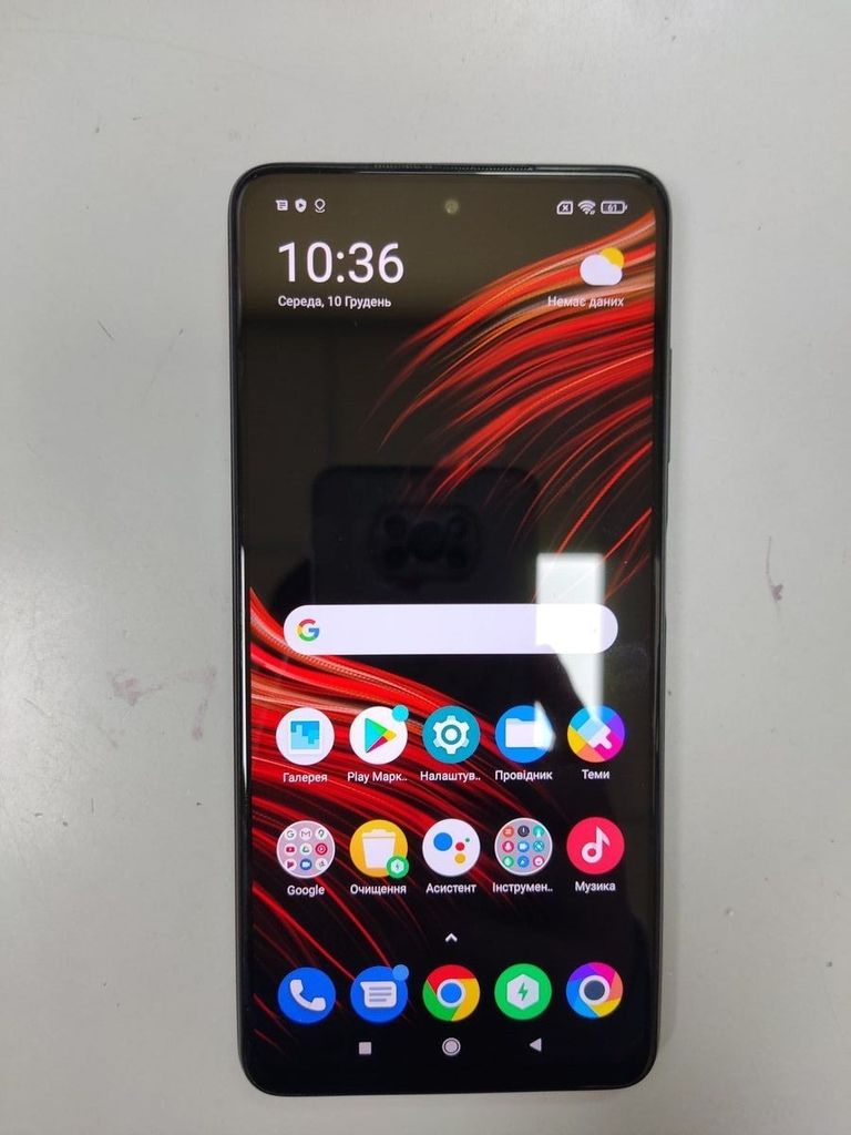 Купити Xiaomi poco x3 pro 6/128gb Б/У