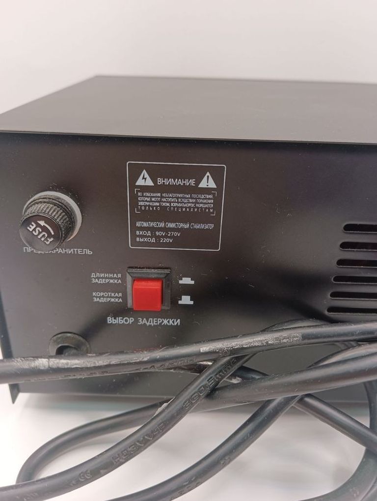 Дешево Luxeon EDC-500 з ломбарду