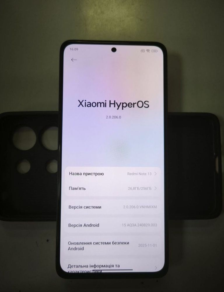 Розпродаж Xiaomi redmi note 13 4g 8/256gb, продавець Техноскарб