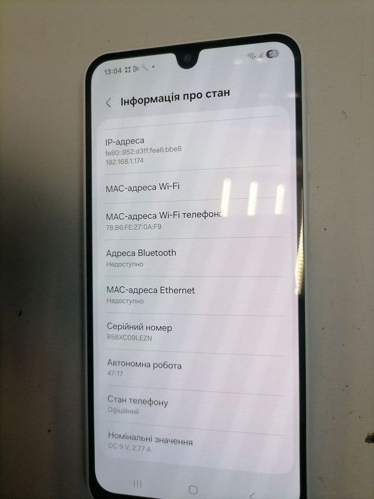 Samsung galaxy a16 5g 4/128gb Код:01-200820764. Изображение 6