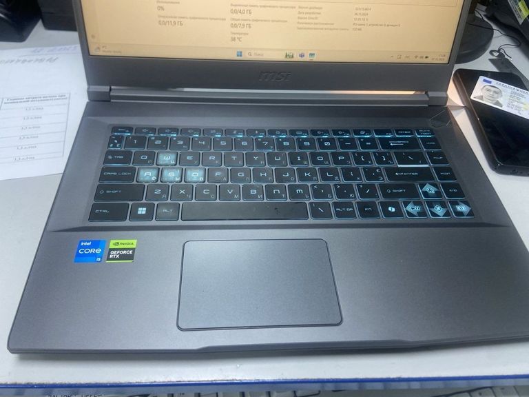 Объявление Msi 15/core i5-12450h ddr5/16gb ddr5/ssd 500 gb/geforce rtx2050 4gb Б/У