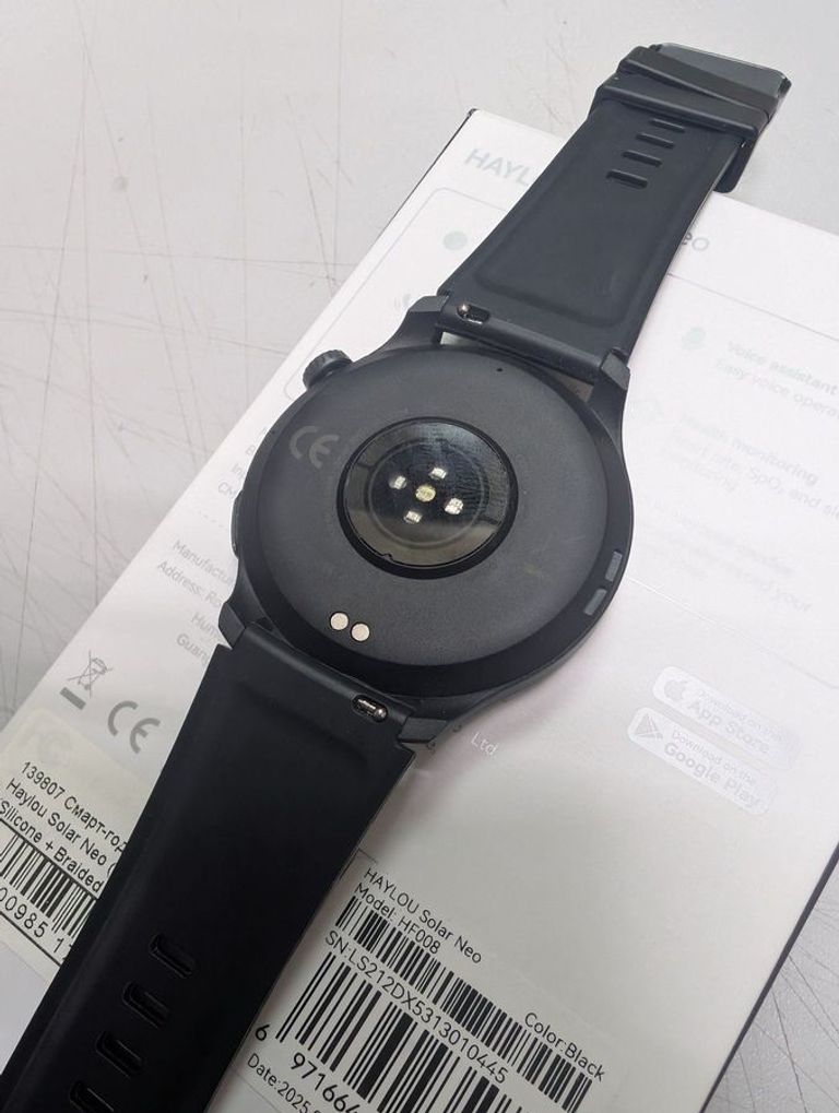 Объявление Haylou Solar Neo LS21 Black Б/У