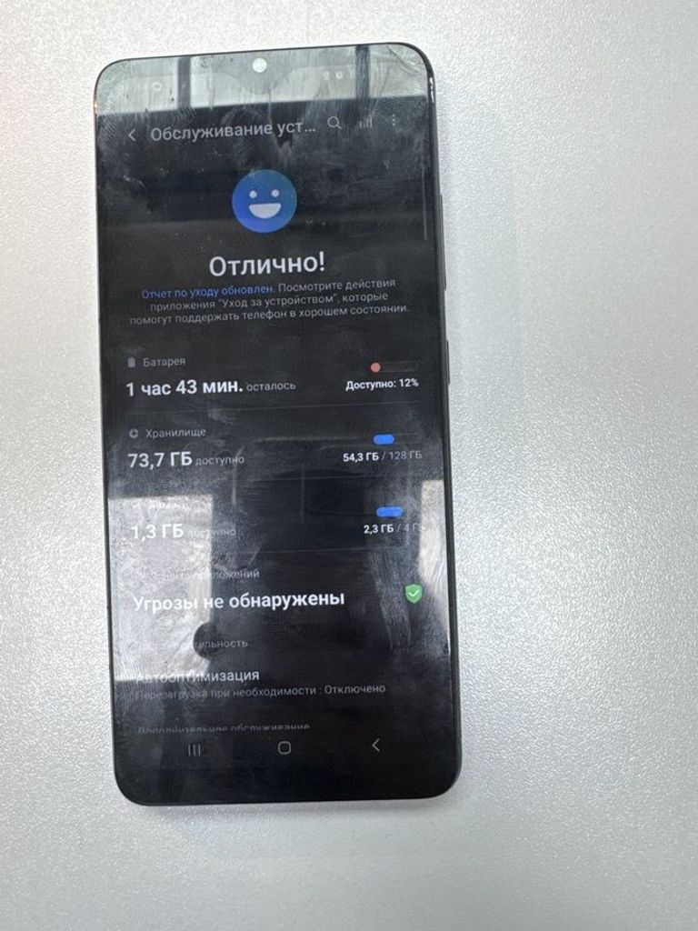 Оголошення Samsung a325f galaxy a32 4/128gb Б/У