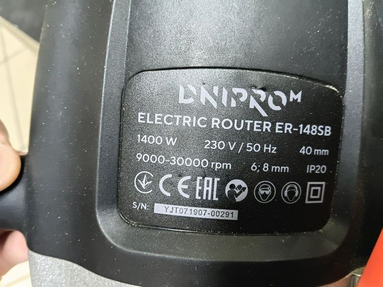 Розпродаж Dnipro-M er-148sb, продавець Техноскарб