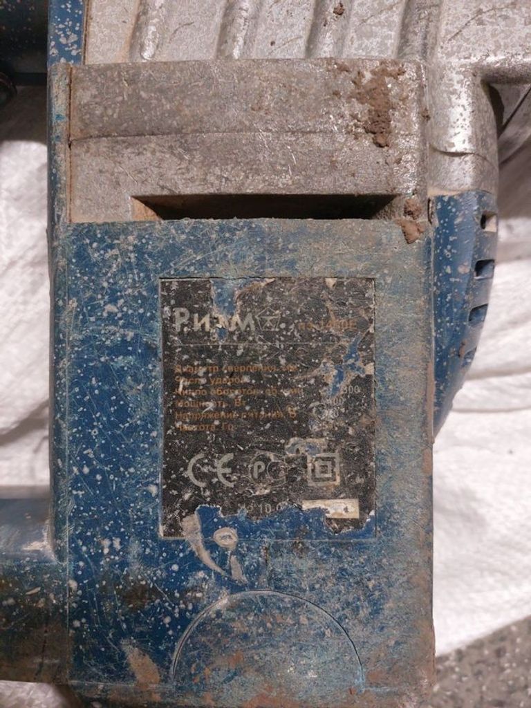 Дешиво Ритм пэ-1400 е с ломбарда