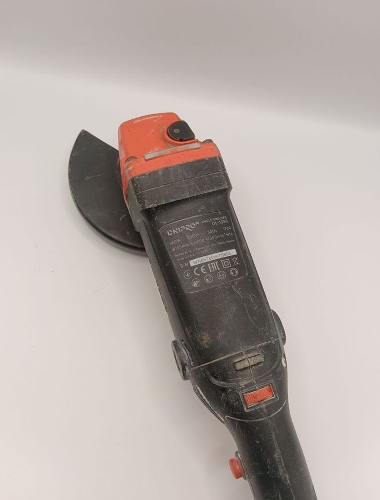 Оголошення Dnipro-M gl-125s Б/У