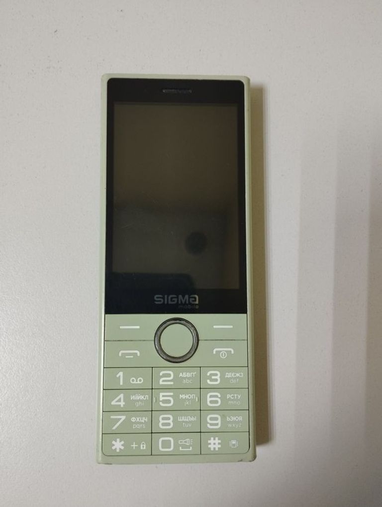 Оголошення Sigma x-style 353 trend Б/У