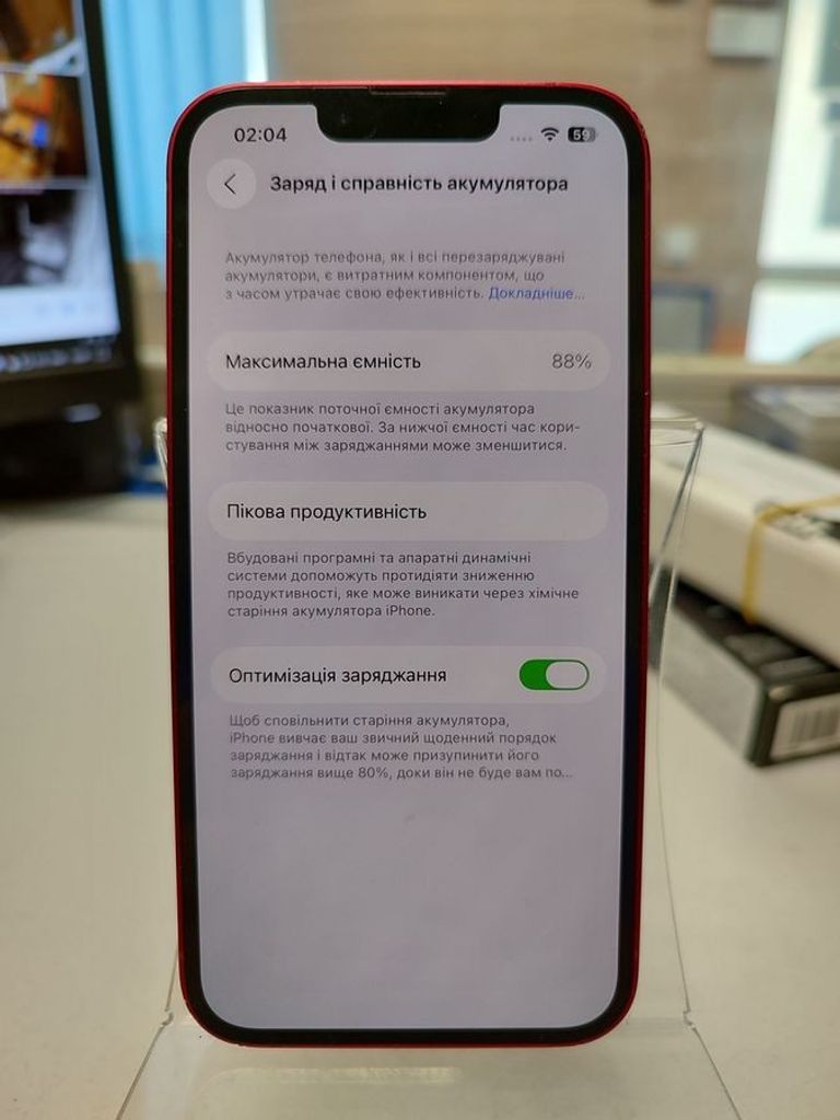 Apple iphone 13 128gb Код:01-200833294. Зображення 5