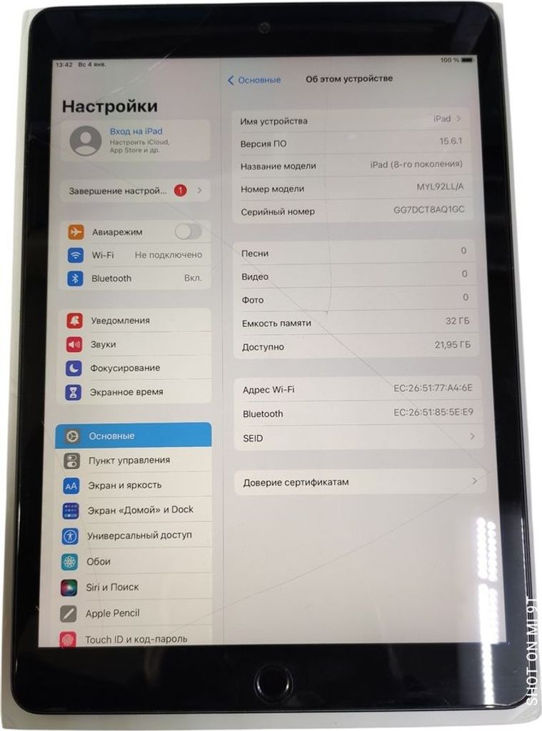 Дешиво Apple a2270 ipad 8gen 128gb с ломбарда