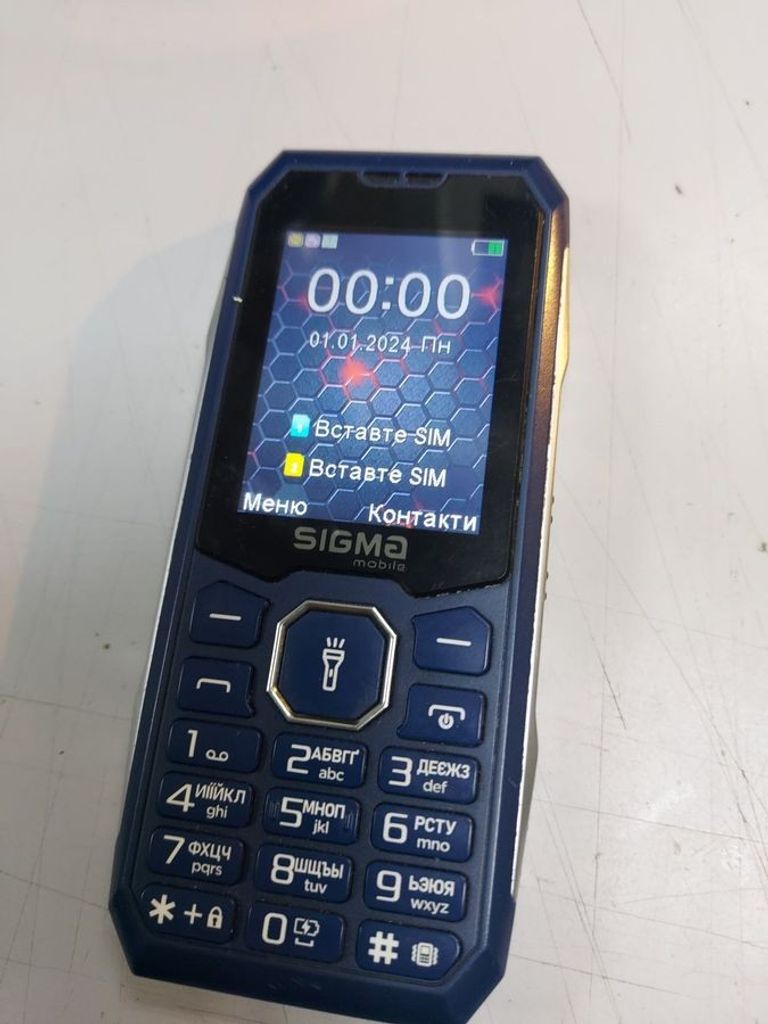 Оголошення Sigma x-style 341 bro Б/У