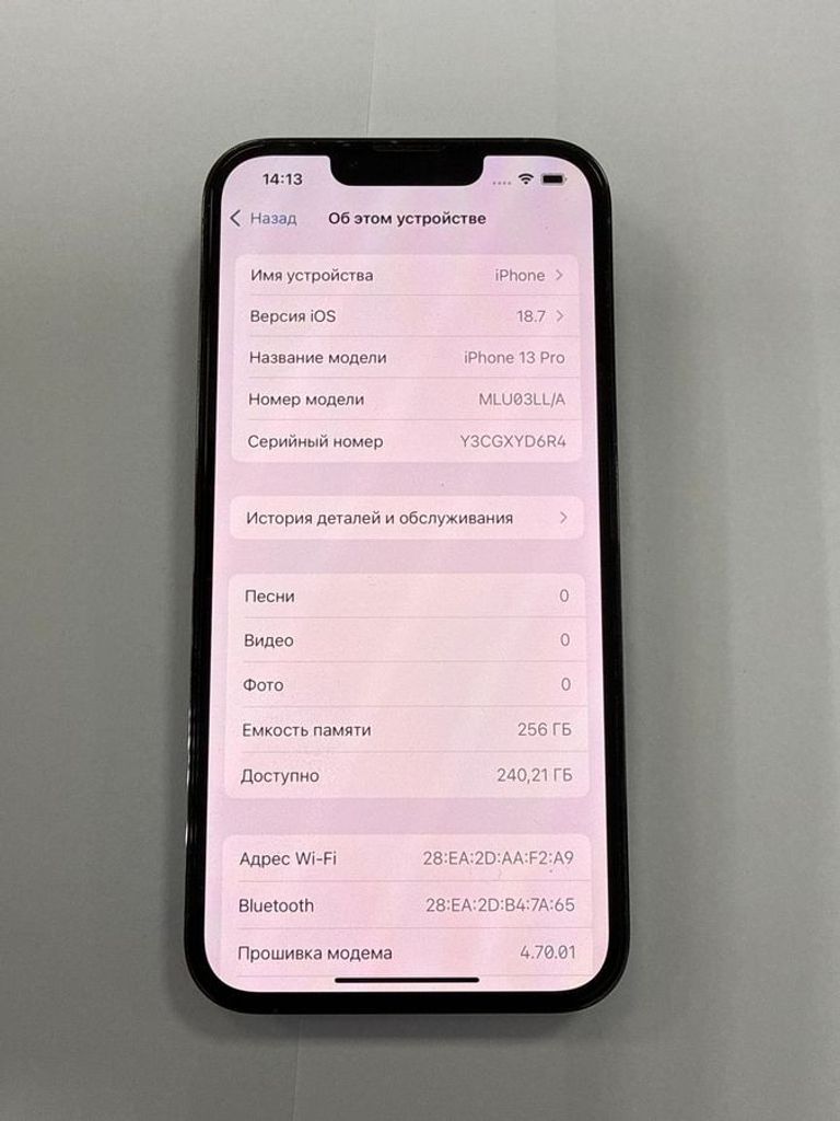Купити Apple iphone 13 pro 256gb Б/У