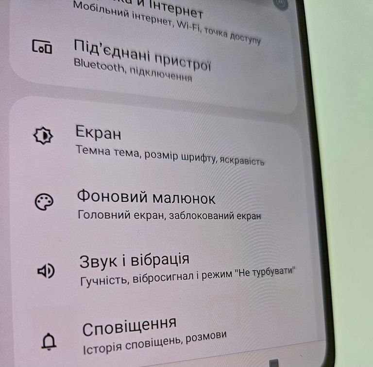 Дешево Motorola g72 8/128gb з ломбарду