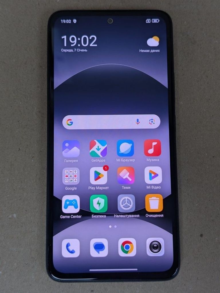 Объявление Xiaomi redmi note 14 8/256gb Б/У