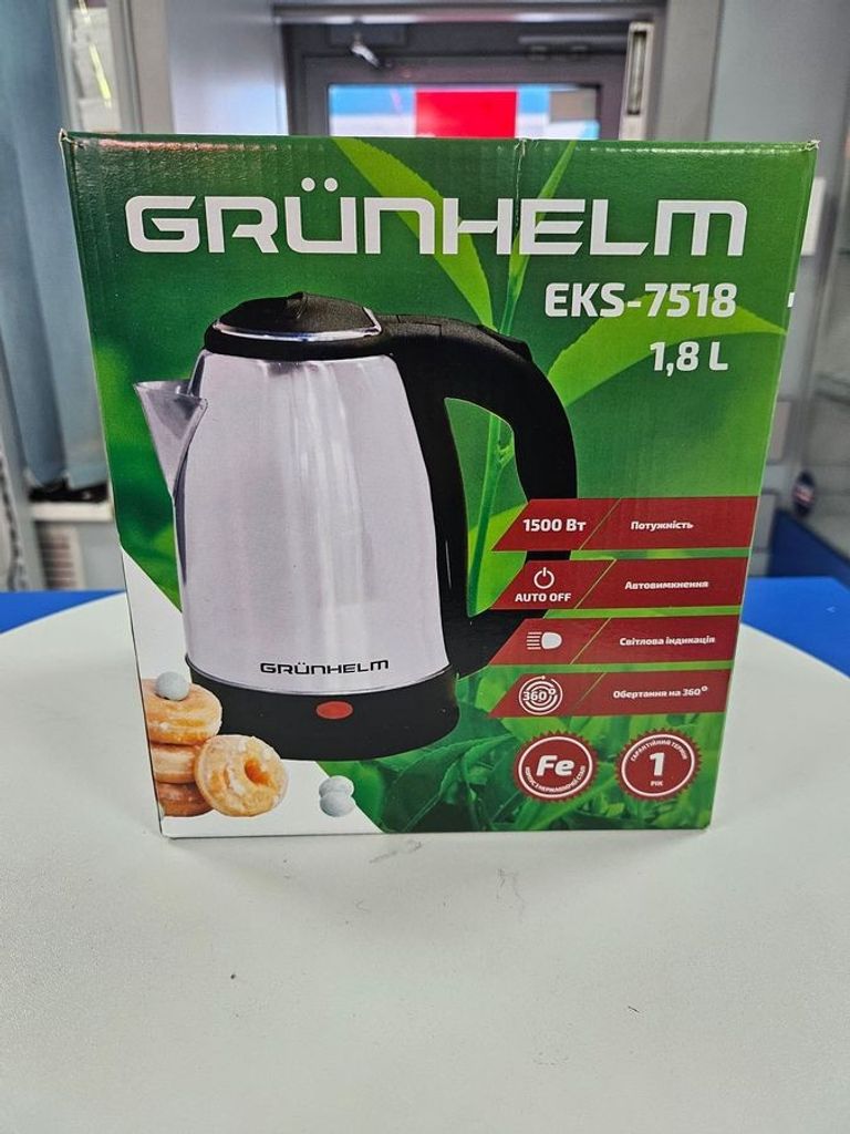 Купити Grunhelm eks 7518 Б/У