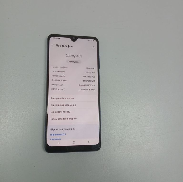 Купити Samsung galaxy a31 4/128gb sm-a315f Б/У
