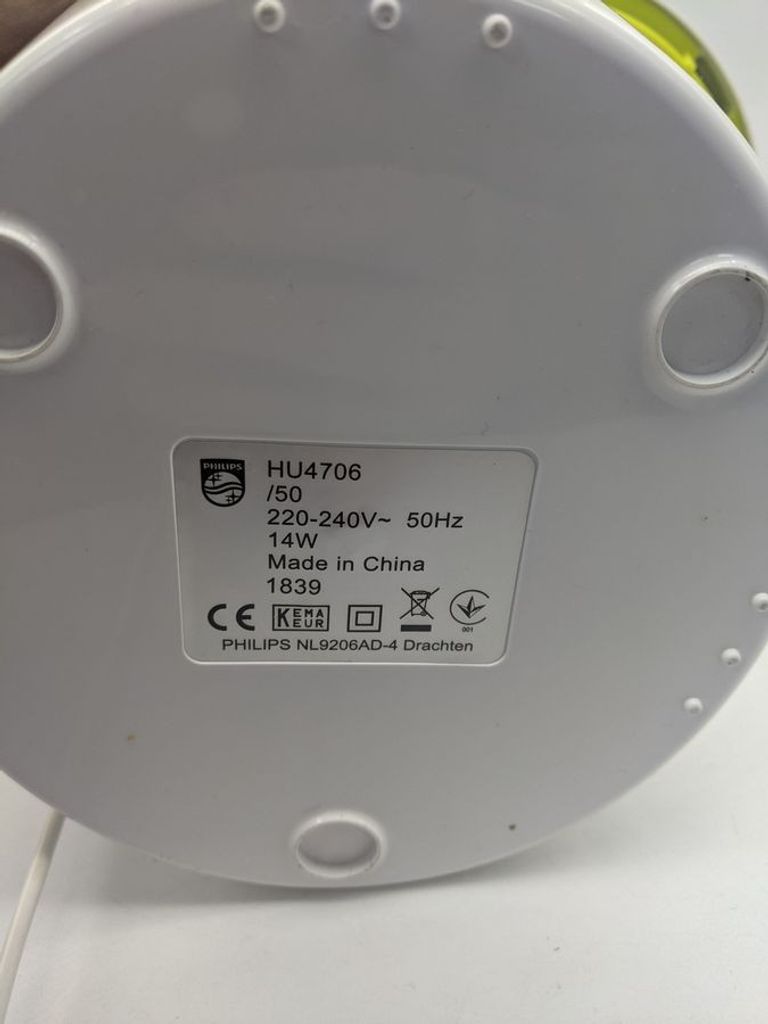 Philips hu4706 Код:01-200817808. Изображение 8