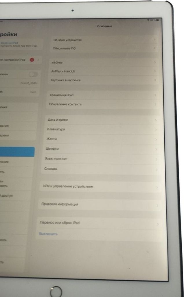 Объявление Apple ipad pro 12,9" 1gen wifi 128gb Б/У