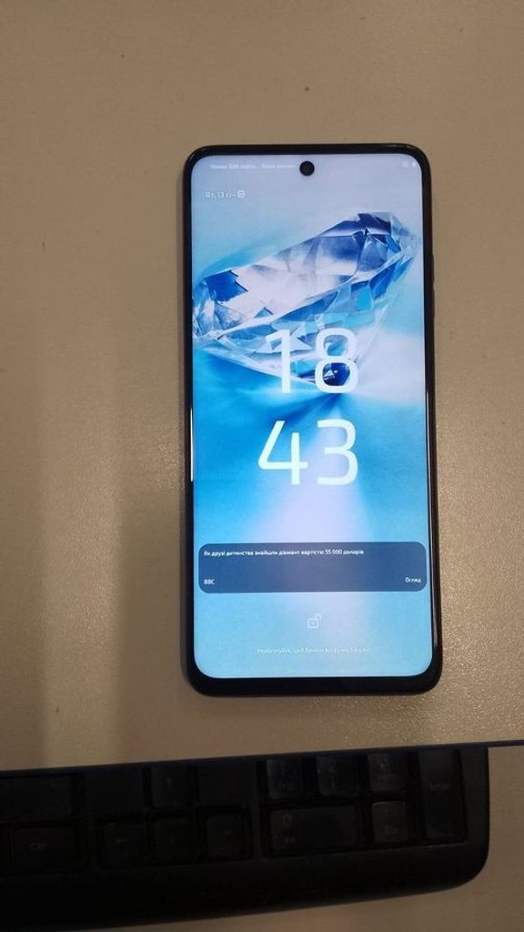 Купить Motorola moto g15 power 8/256gb Б/У