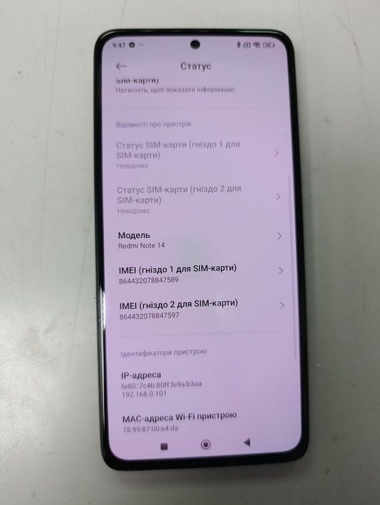 Xiaomi redmi note 14 6/128gb Код:01-200843083. Зображення 7