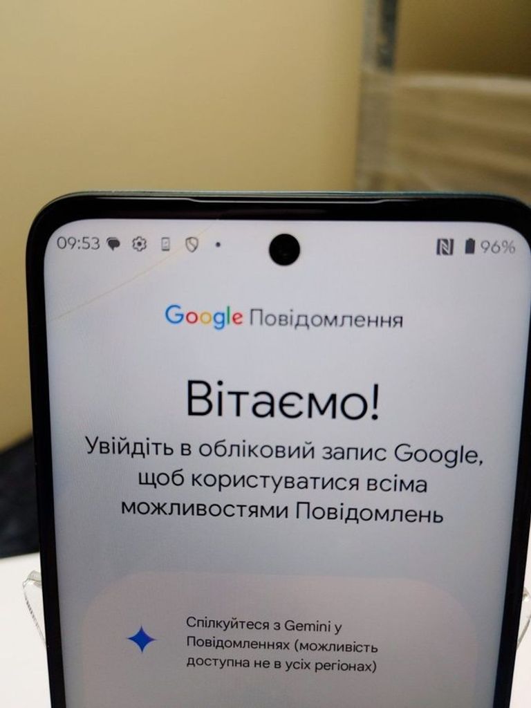 Оголошення Motorola moto g05 4/128gb Б/У
