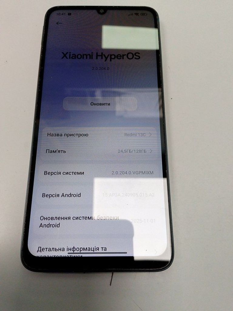 Купити Xiaomi Redmi 13C 5G 4/128GB Twilight Blue Б/У