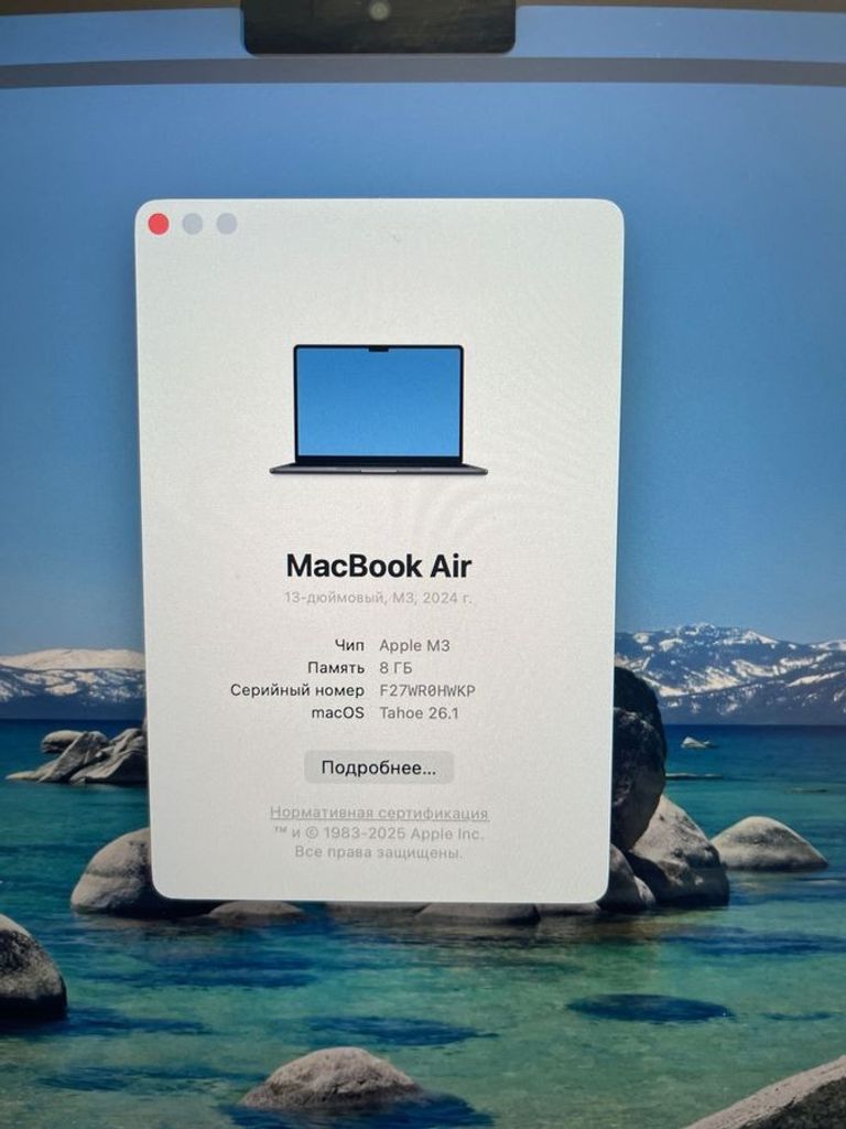 Apple macbook air 13.6'' a3113/m3/ram8gb/ssd256gb/gpu 8 core Код:01-200811532. Изображение 7