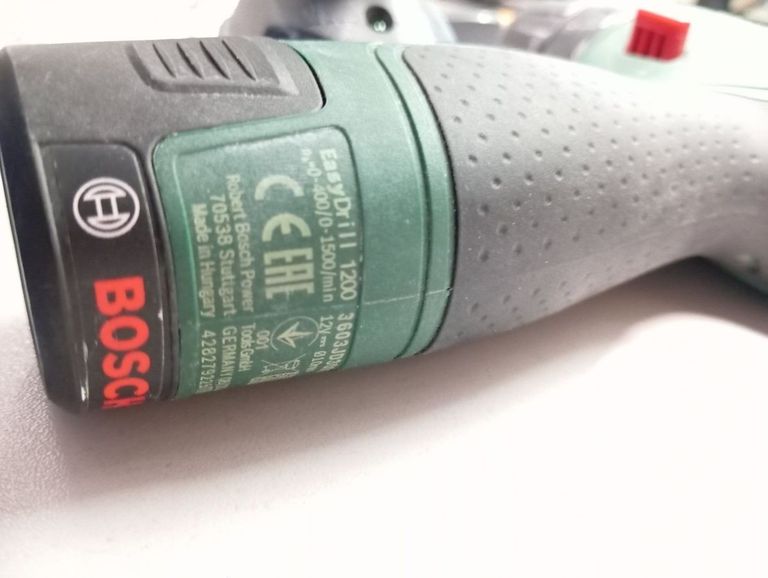 Дешево Bosch easydrill 1200 з ломбарду