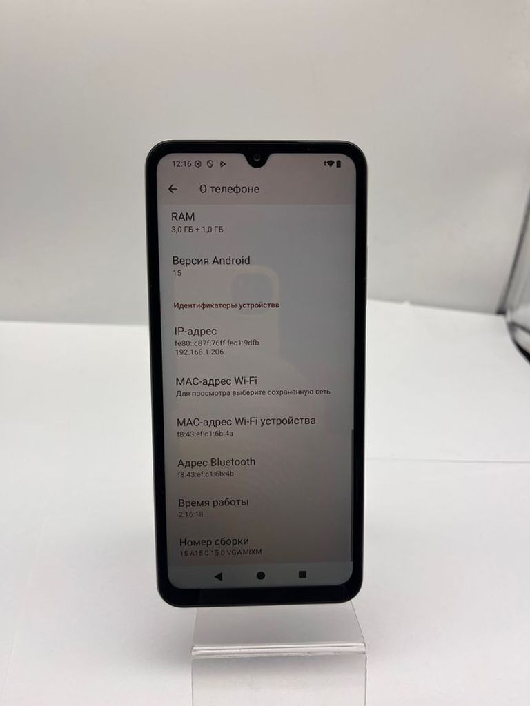 Xiaomi redmi a5 3/64gb Код:01-200846956. Зображення 5