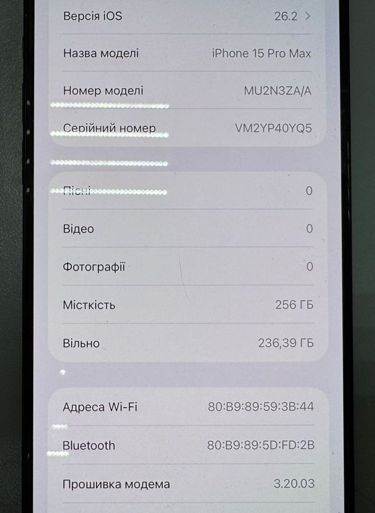 Оголошення Apple iphone 15 pro max 256gb Б/У
