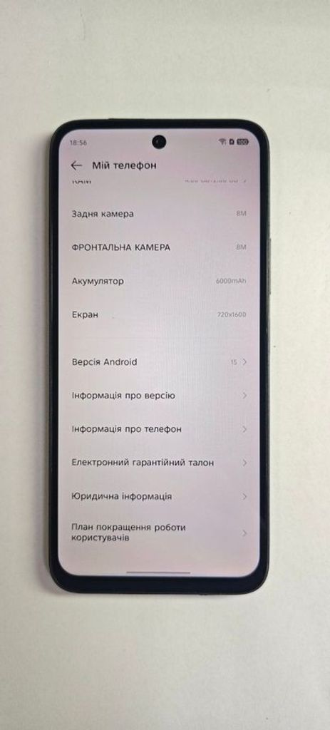 Дешиво Infinix smart 10 plus 4/128gb с ломбарда