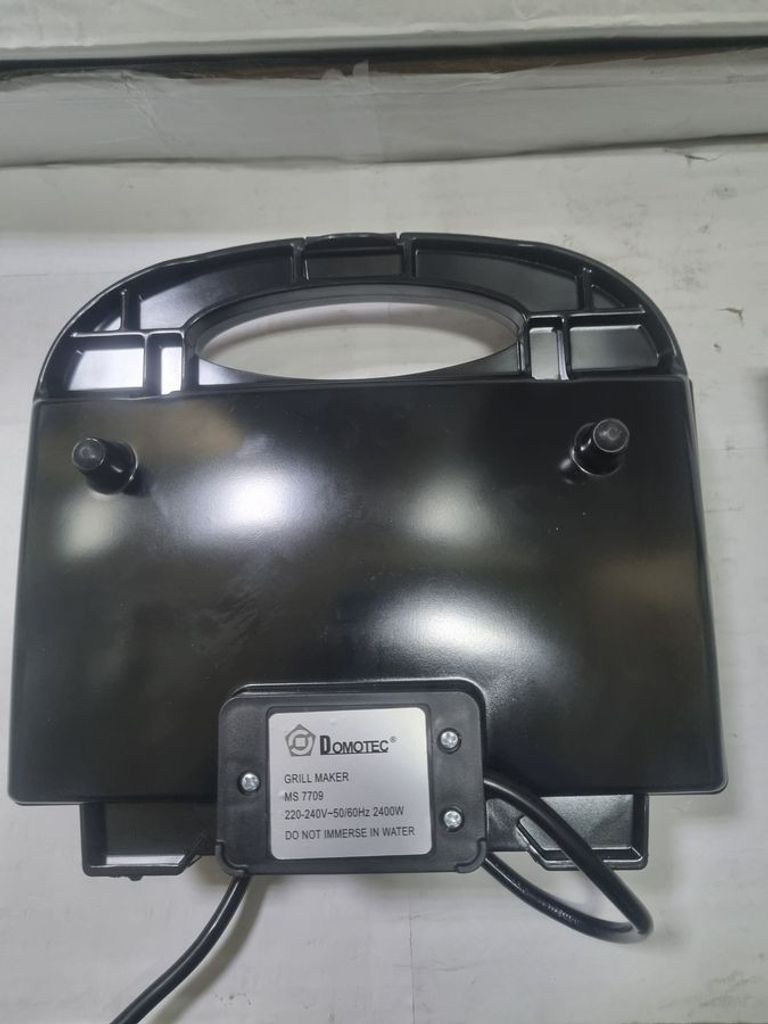 Дешево Domotec MS 7709 з ломбарду