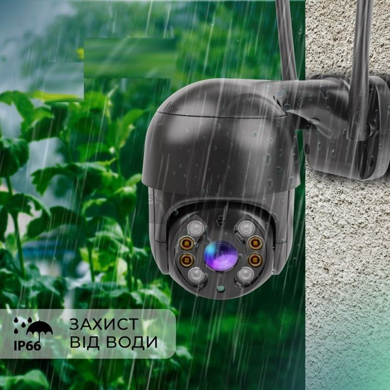 Оголошення ICSSE WI-FI А8 / 4mp 360 Б/У