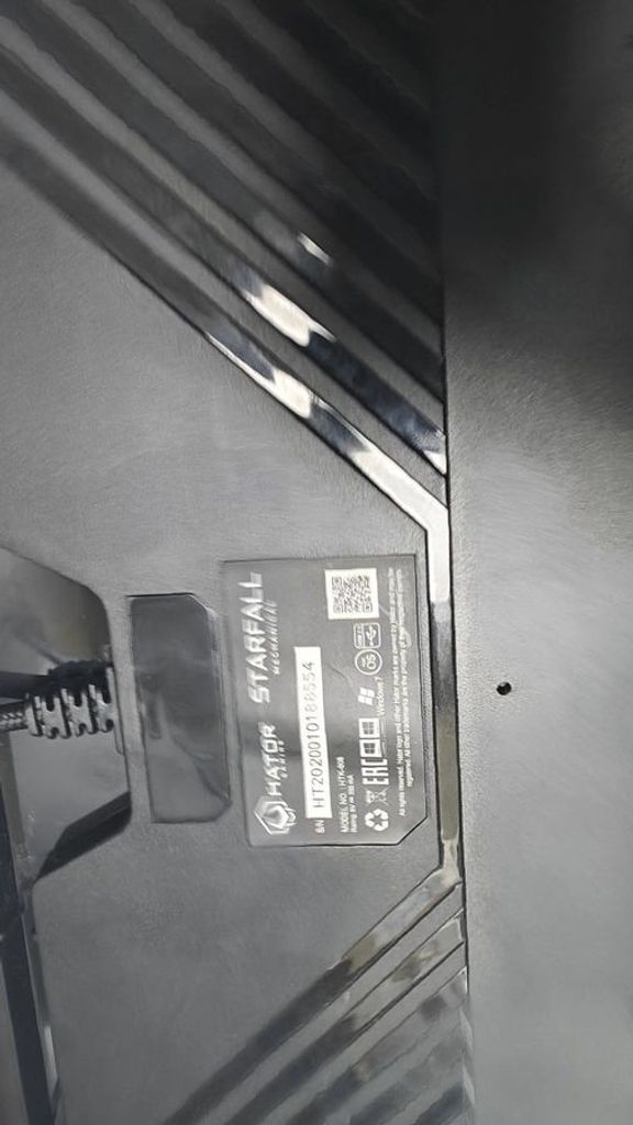 Дешево Hator starfall outemu з ломбарду