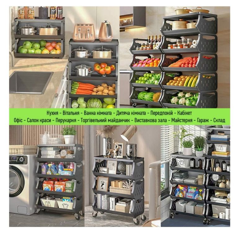 SW-00002260 Код:null. Зображення 8