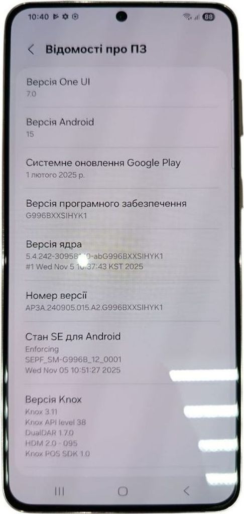 Купити Samsung galaxy s21+ 5g 8/256gb sm-g996b Б/У