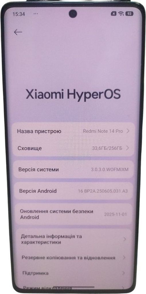 Оголошення Xiaomi redmi note 14 pro 8/256gb Б/У