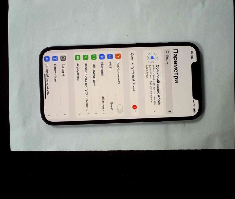 Купити Apple iPhone 12 64GB (PRODUCT)RED Б/У