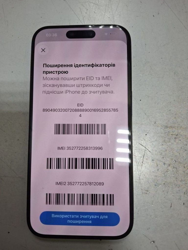 Apple iphone 15 pro 256gb esim Код:01-200860487. Изображение 5