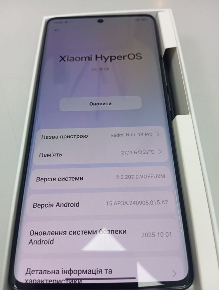 Купити Xiaomi redmi note 14 pro 8/256gb Б/У
